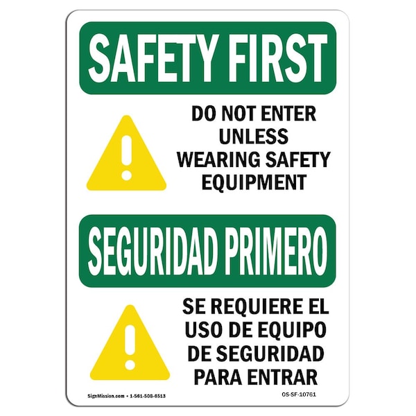 OSHA, 3.5" Height, 5" Width, Decal, 5" W, 3.5" H, Landscape, PK10, OS-SF-D-35-L-10761-10PK